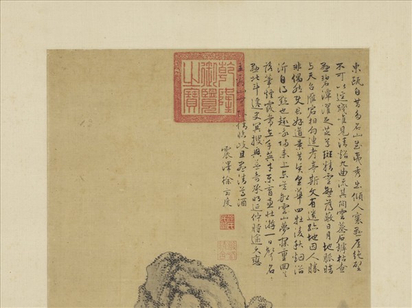 明周臣山水　軸