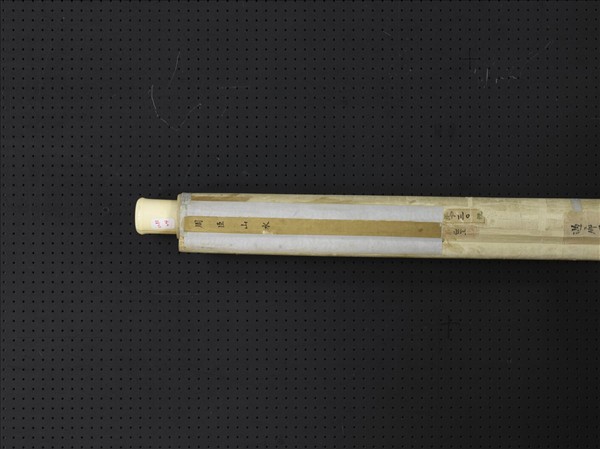 明周臣山水　軸