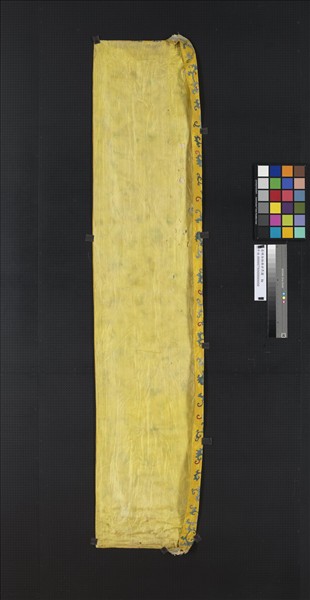 清緙絲極樂世界圖　軸