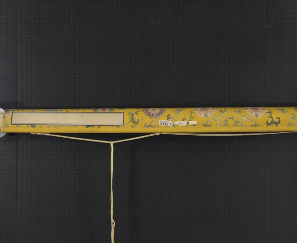 清緙絲極樂世界圖　軸