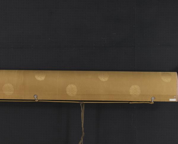 清無量壽佛　軸