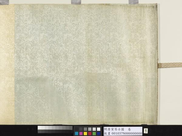 明唐寅琴士圖　卷