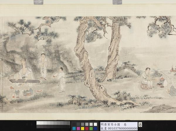 明唐寅琴士圖　卷