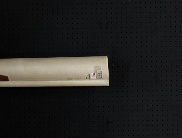 清錢灃楷書七言聯　軸