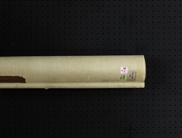 清錢灃楷書七言聯　軸