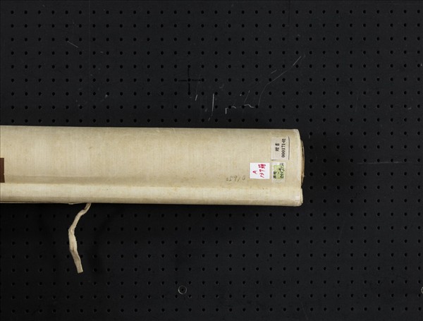 清錢灃楷書七言聯　軸