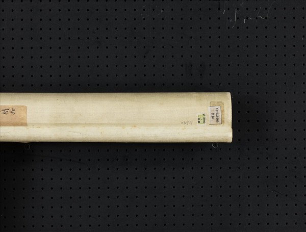 清錢灃行書七言聯　軸