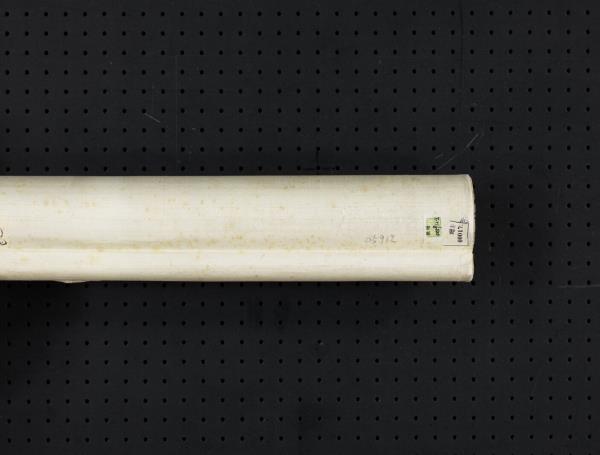 清錢灃行書七言聯　軸