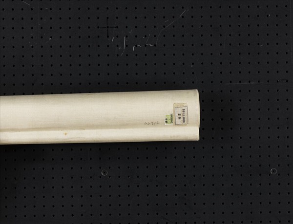 清錢灃楷書七言聯　軸