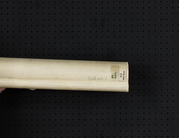 清錢灃行書五言聯　軸