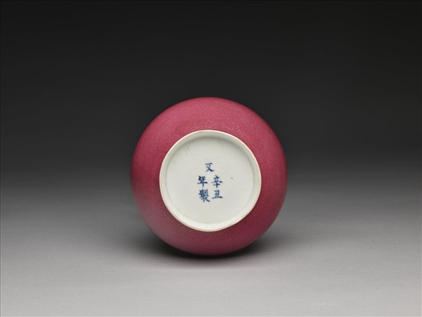 胭脂紅彩玉壺春瓶 