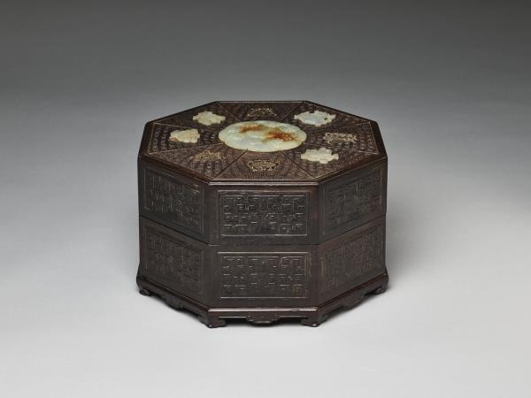 嵌玉紫檀八方盒