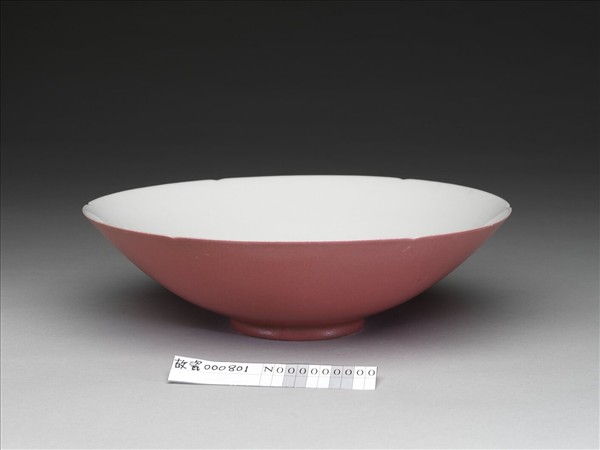 胭脂紅彩碗
