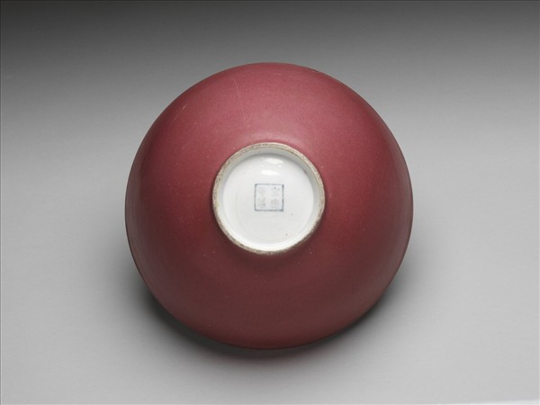 胭脂紅彩花果碗 