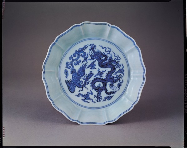 青花龍鳳紋葵式洗