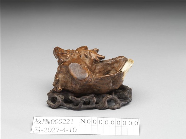 樺木根嵌貝殼洗