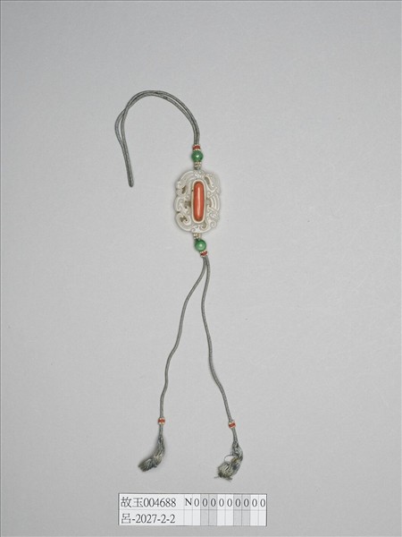 玉鑲珊瑚鳥紋佩