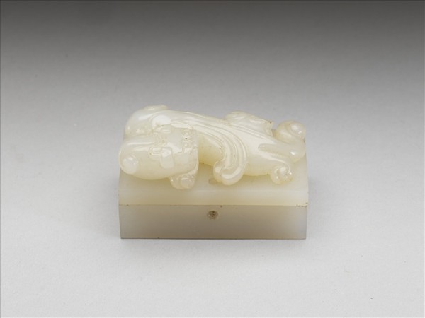 玉螭鈕連珠未刻印