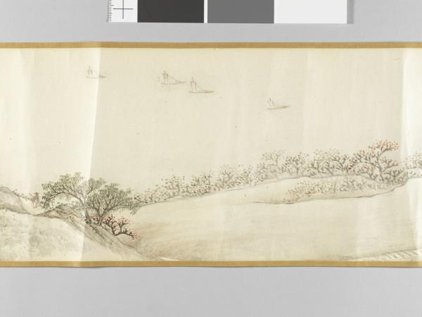 李世倬畫江邨圖 卷