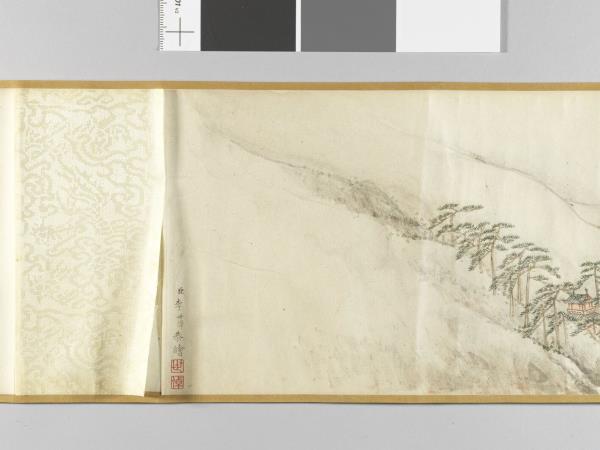 李世倬畫江邨圖 卷