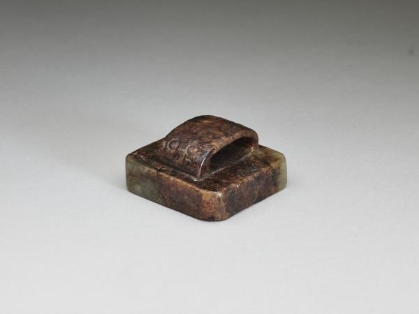 「長樂未央」瓦鈕玉印