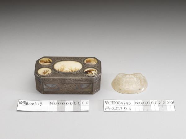 銀雕嵌瑪瑙八方鼻煙盒