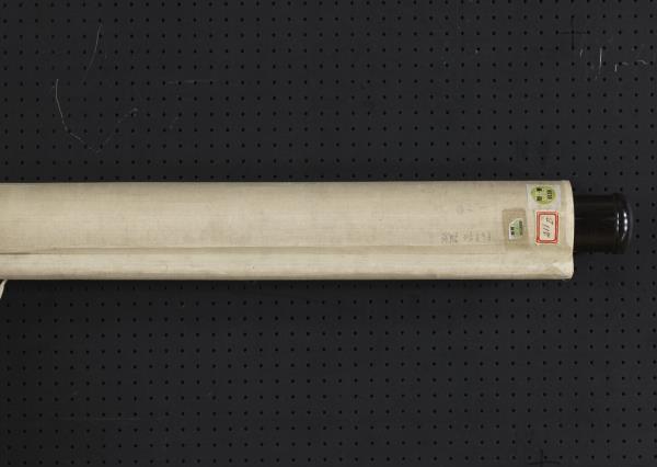 清錢灃行書臨明遠帖　軸