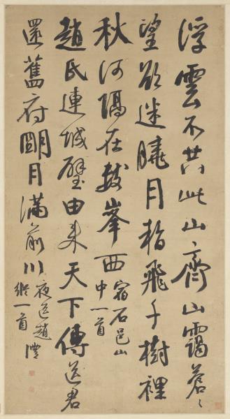 清錢灃行書趙嘏詩　軸