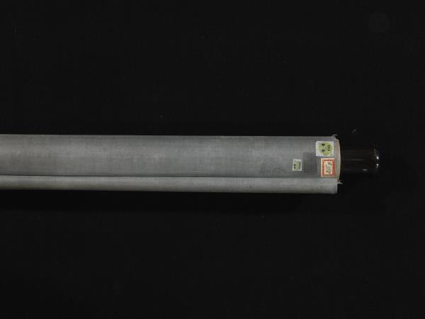 清錢灃行書　軸