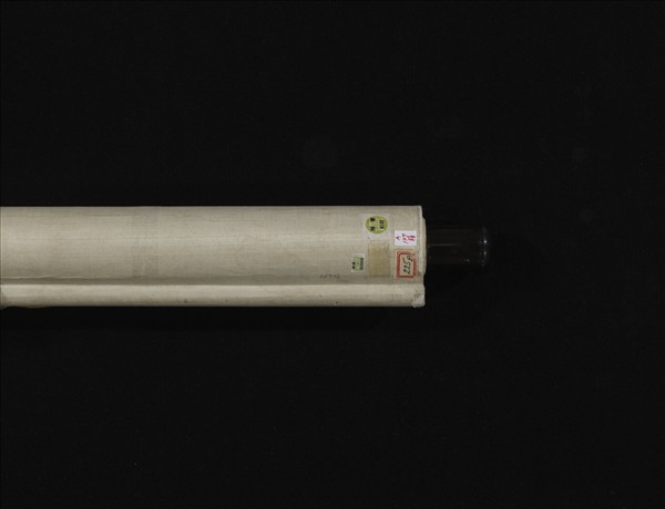 清錢灃楷書七言聯　軸