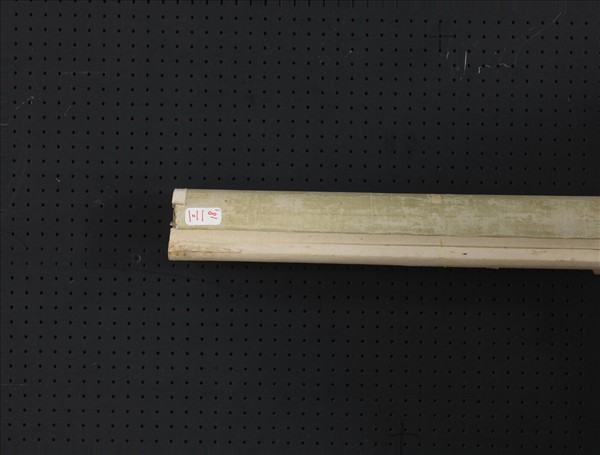 清陳奕禧行書五言律詩十二屏　軸