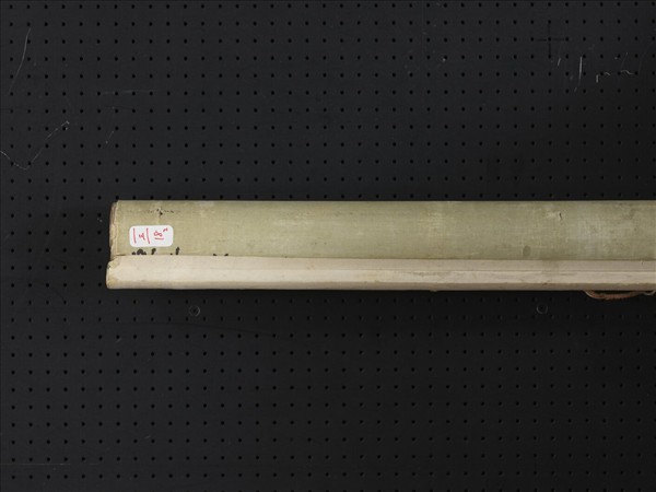 清陳奕禧行書五言律詩十二屏　軸