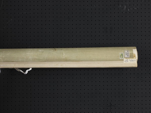 清陳奕禧行書五言律詩十二屏　軸