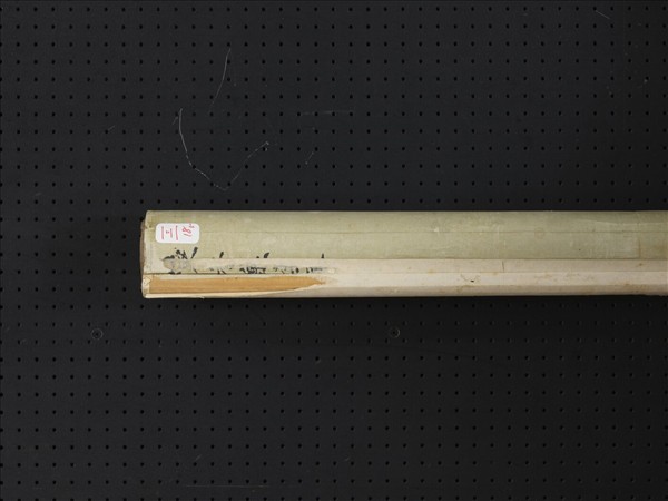 清陳奕禧行書五言律詩十二屏　軸