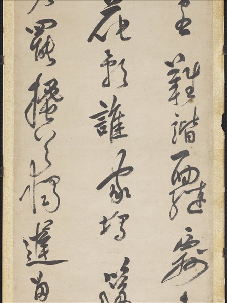 清陳奕禧行書五言律詩十二屏　軸