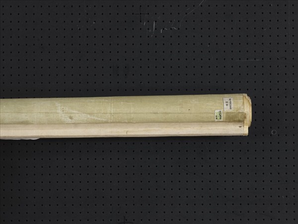 清陳奕禧行書五言律詩十二屏　軸