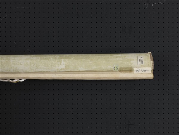 清陳奕禧行書五言律詩十二屏　軸