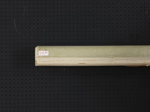 清陳奕禧行書五言律詩十二屏　軸