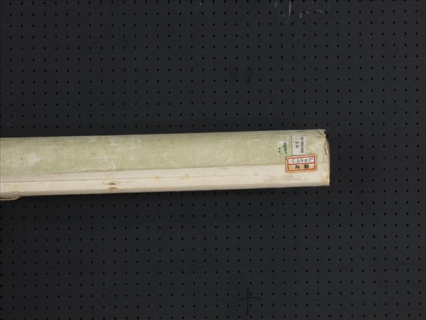 清陳奕禧行書五言律詩十二屏　軸