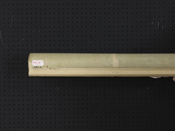 清陳奕禧行書五言律詩十二屏　軸