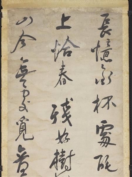 清陳奕禧行書五言律詩十二屏　軸