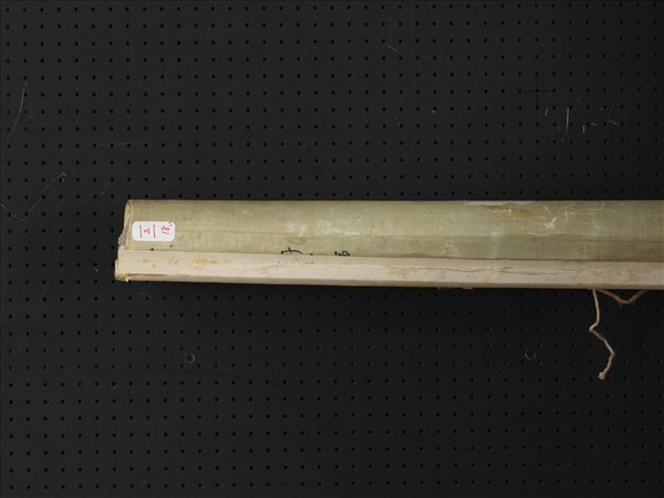 清陳奕禧行書五言律詩十二屏　軸