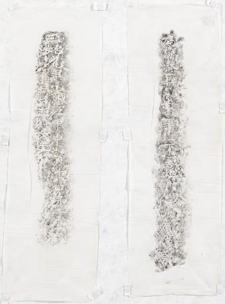 五代人丹楓呦鹿軸- 故宮