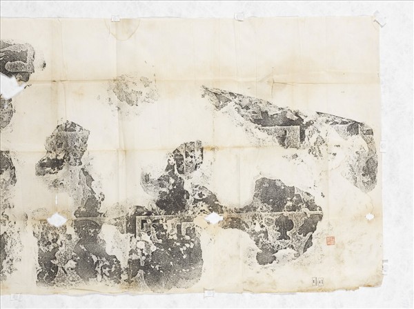 東漢畫像石拓片