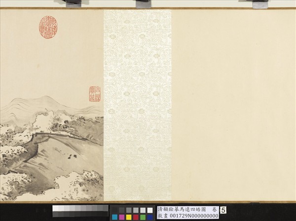 清顧銓摹馬遠四皓圖　卷