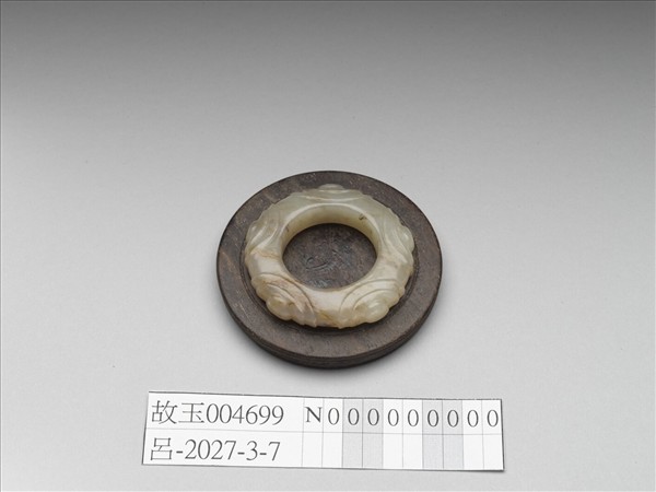 仿良渚蚩尤玉環