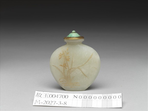 玉填金蘭花紋鼻煙壺