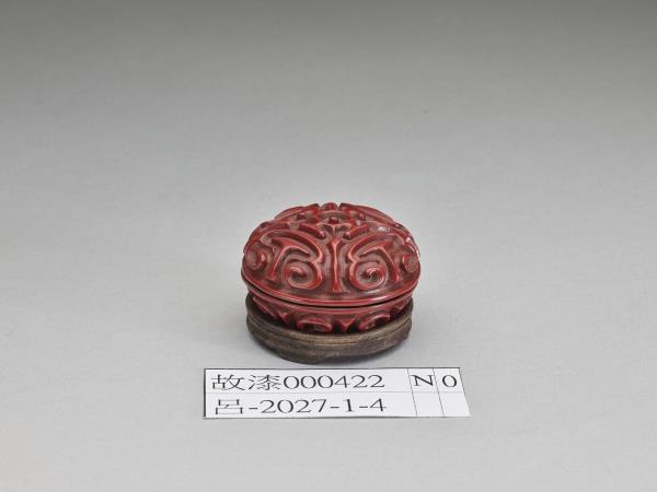 剔犀如意雲紋圓盒