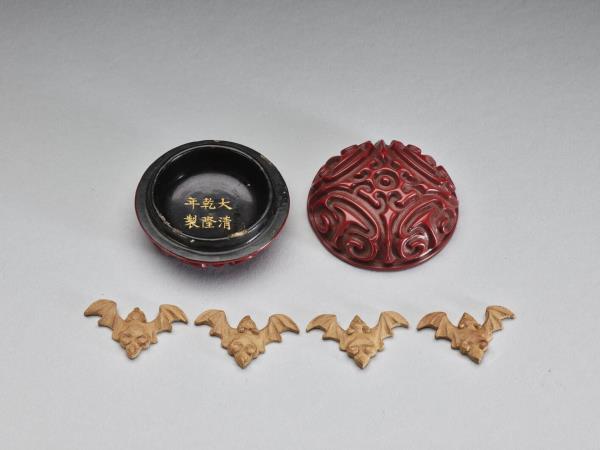 剔犀如意雲紋圓盒