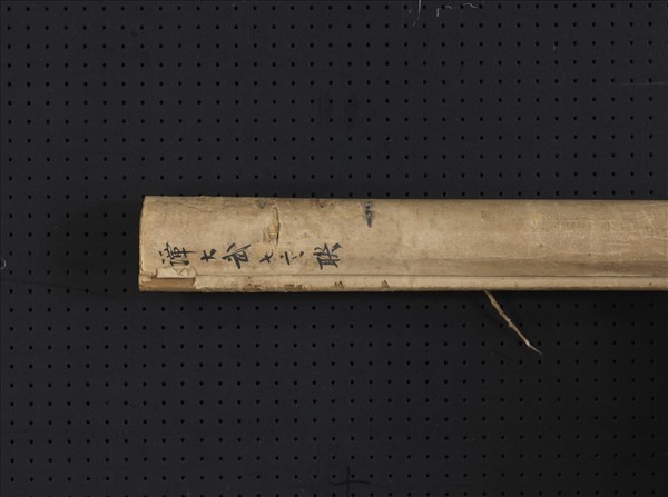 民國譚澤闓楷書七言聯　軸